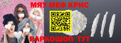 каннабис Нягань