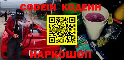 каннабис Нягань