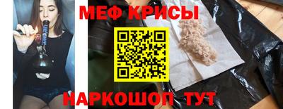 каннабис Нягань