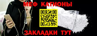 наркотики Партизанск