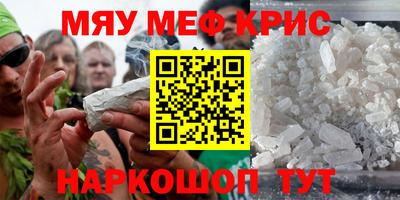 кокаин перу Обь