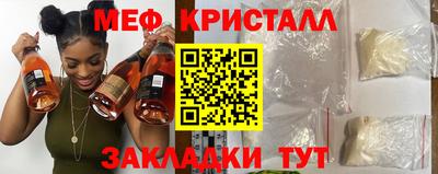 дистиллят марихуана Обнинск