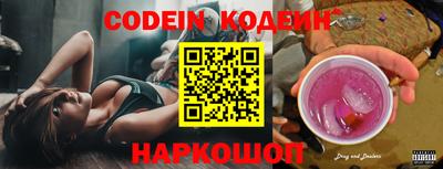 каннабис Пенза