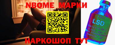 каннабис Нягань