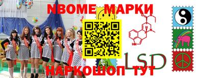 каннабис Пенза