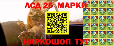 герыч Первоуральск