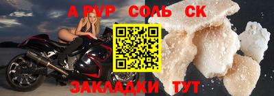 дистиллят марихуана Обнинск