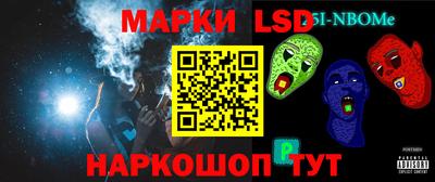 герыч Первоуральск