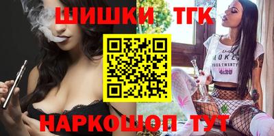 каннабис Нягань