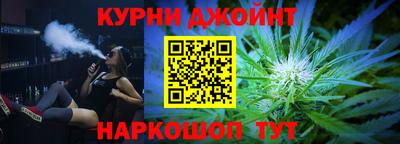 кокаин перу Обь