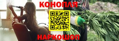 герыч Первоуральск