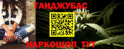 герыч Первоуральск