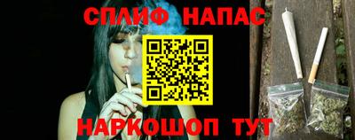 дистиллят марихуана Обнинск