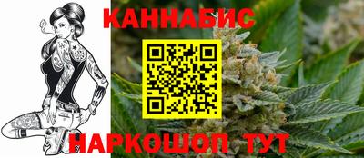 кокаин перу Обь
