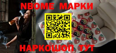 герыч Первоуральск