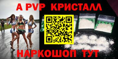дистиллят марихуана Обнинск