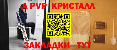 каннабис Нягань
