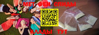 каннабис Нягань