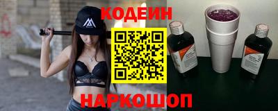 герыч Первоуральск