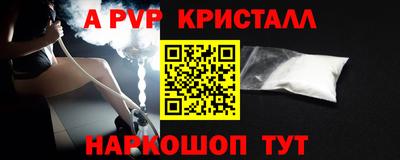 каннабис Нягань
