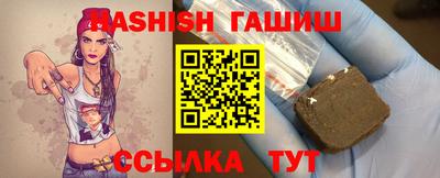 кокаин перу Обь