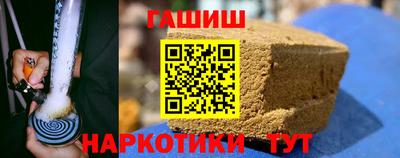 дистиллят марихуана Обнинск
