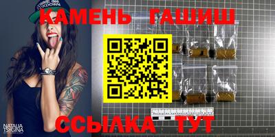 дистиллят марихуана Обнинск