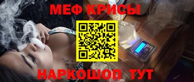 дистиллят марихуана Обнинск