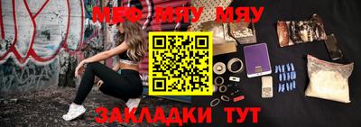 каннабис Нягань