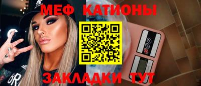 дистиллят марихуана Обнинск