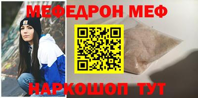 каннабис Пенза