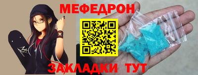 дистиллят марихуана Обнинск