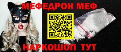 кокаин перу Обь