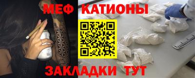 дистиллят марихуана Обнинск